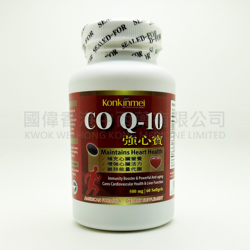 Konkinmei Co Q-10 強心寶 500mg (60粒)