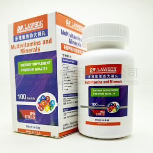 DR. LAWSON - 多種維它命大補丸 (100粒) DR. LAWSON - 多種維它命大補丸 (100粒)