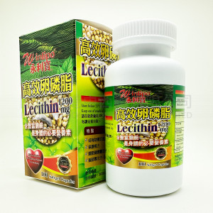 永利寶 高效卵磷脂 1200mg (100粒) 永利寶 高效卵磷脂 1200mg (100粒)