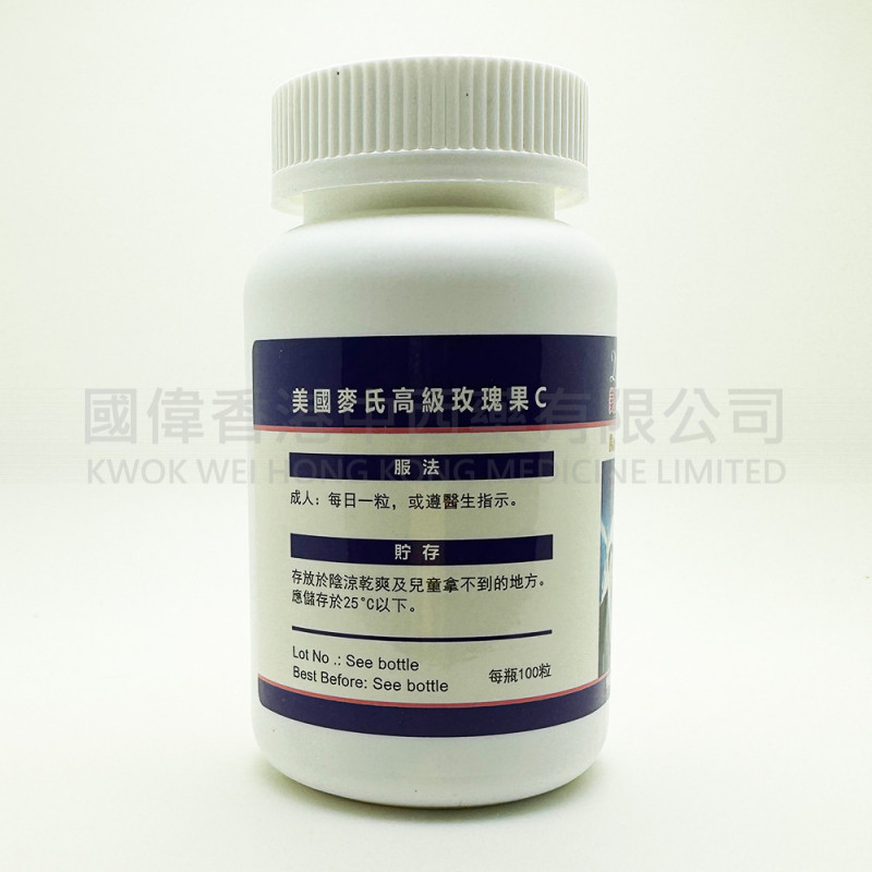 DR.MAX'S 美國麥氏高級玫瑰果C 500mg (100粒)