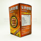 安利拿明 Vitamin B Complex (80 Capsules) 安利拿明 Vitamin B Complex (80 Capsules)