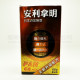 安利拿明 Vitamin B Complex (80 Capsules) 安利拿明 Vitamin B Complex (80 Capsules)