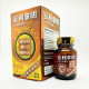 安利拿明 Vitamin B Complex (80 Capsules) 安利拿明 Vitamin B Complex (80 Capsules)