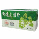 Coral Brand Hung Lien Shang Ching Pien (1 Dozen) Coral Brand Hung Lien Shang Ching Pien (1 Dozen)