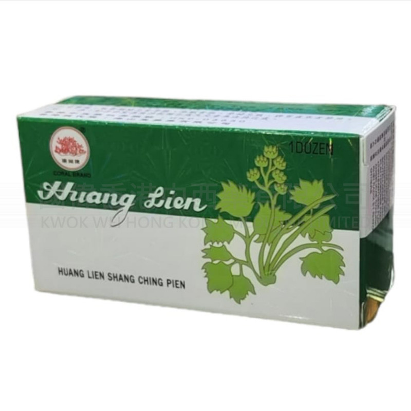 Coral Brand Hung Lien Shang Ching Pien (1 Dozen) Coral Brand Hung Lien Shang Ching Pien (1 Dozen)