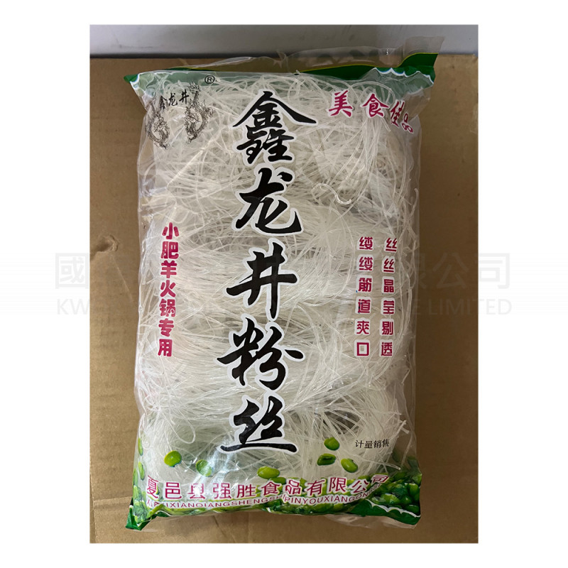 Mung bean vermicelli 50g - 3 pack