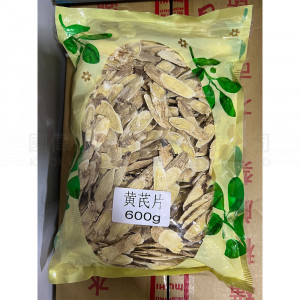Astragalus - 604g