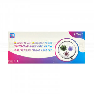 REAGEN - Six-in-one rapid antigen detection kit [Novel coronavirus/MP Mycoplasma pneumoniae/Influenza A/RSV syncytial virus/ADV adenovirus] (1 pack)