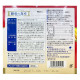 Otsuka大塚製藥賢者之食卓 6克 X 30包 (平行進口)