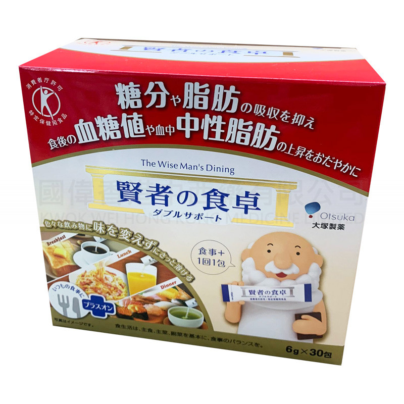 Otsuka大塚製藥賢者之食卓 6克 X 30包 (平行進口)