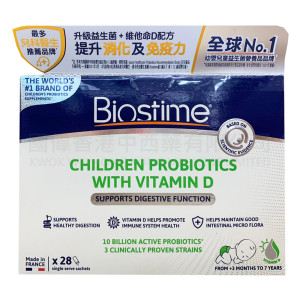 Biostime Children Probiotics With Vitamin D (28 Sachets)