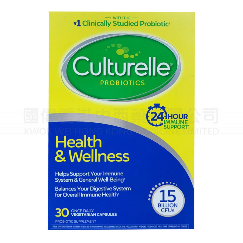 Culturelle Probiotics (30 Capsules) (Import)