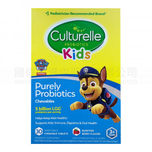 Culturelle Probiotics Kids (30 Chewable Tablets) (Import)
