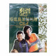 Royal Medic - Pure Chinese CS-4 (60pcs) ⭐Buy 3 Get 1 Free⭐ Royal Medic - Pure Chinese CS-4 (60pcs) ⭐Buy 3 Get 1 Free⭐