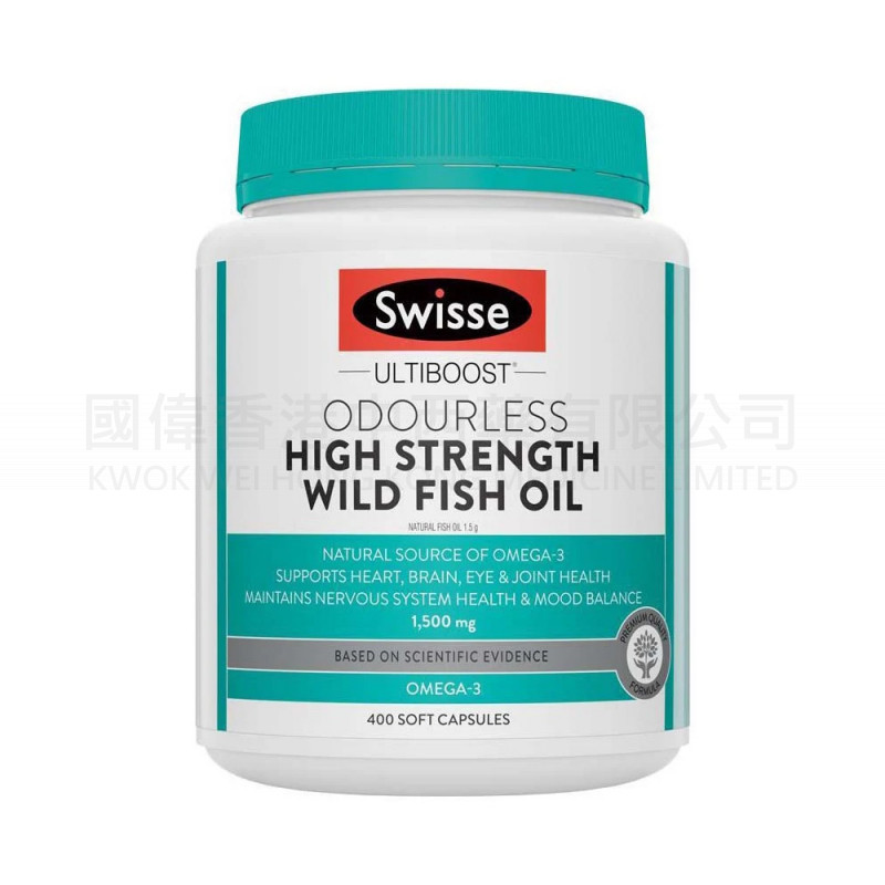 Swisse無腥味高濃度野生魚油1500mg (400粒) ⭐第二件半價⭐