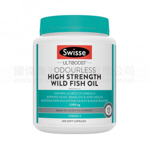 Swisse ULTIBOOST ODOURLESS High Strength Wild Fish Oil (400 Soft Capsules) ⭐50% Off for 2nd⭐