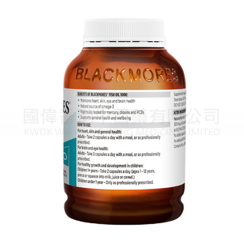 BLACKMORES - 澳洲深海魚油丸 1000mg (400粒) ⭐第二件半價⭐