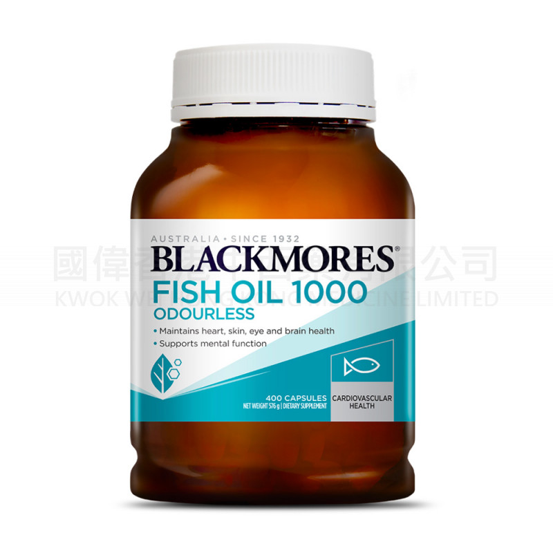 BLACKMORES - 無腥味魚油丸 1000mg 400粒 ⭐第二件半價⭐