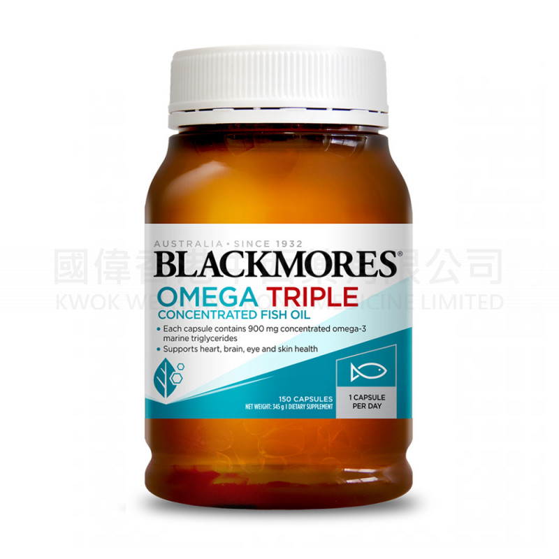 BLACKMORES - OMEGA TRIPLE Super Strength Fish Oil (150 Capsules) ⭐50% Off for 2nd⭐