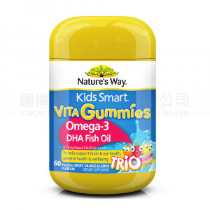 Nature's Way Kids Smart VITA Gummies Omega 3+ DHA Fish Oil (60 Pastilles BERRY FLAVOUR) ⭐50% Off for 2nd⭐