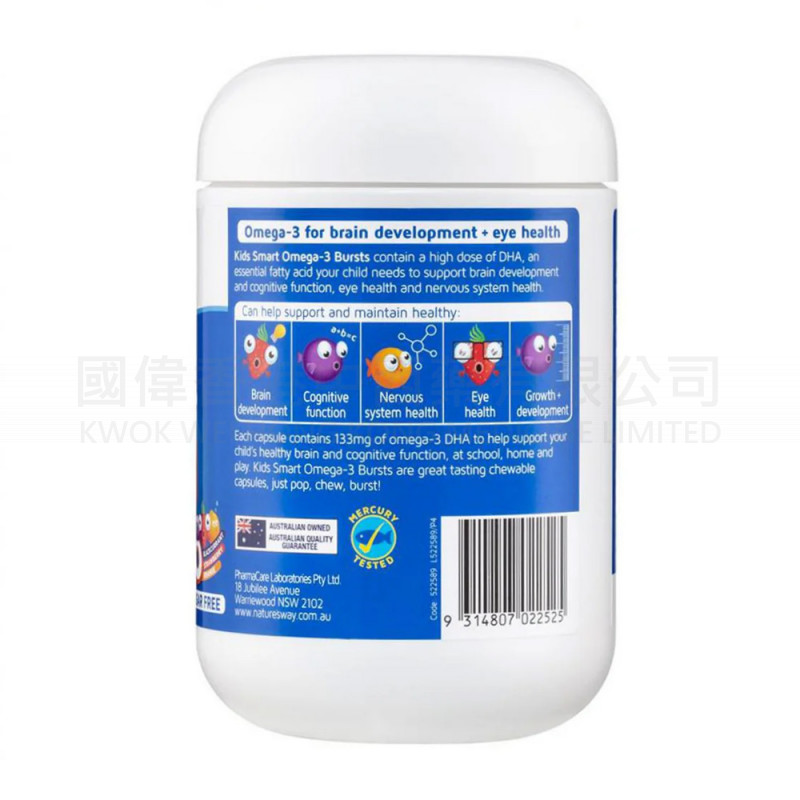 Nature's Way Kids Smart 兒童奧米加3 DHA魚油膠囊 (180粒) ⭐第二件半價⭐