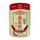 小主香港無濕輕草本袪濕膠囊 (45粒) ⭐買二送一⭐