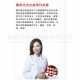 WholeLove MED 愛完全醫美級冰肌蕃茄亮白丸 (24粒) 