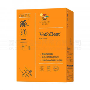 維特健靈 VITA GREEN - 脈通三七 清除通淨血管垃圾 有效恢復血管彈性 60粒《原裝行貨》