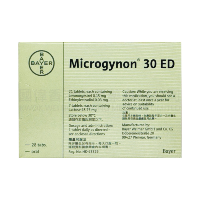 拜耳 Bayer Microgynon 30 ED 口服避孕丸 (28粒)