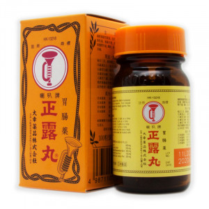 Gastrointestinal health