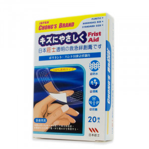 Wound Care