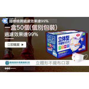 Anti-virus series