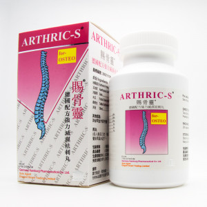 德國賜骨靈 (200粒)