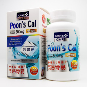 潘氏(美國)強力鈣骨易 (100粒) 潘氏(美國)強力鈣骨易 (100粒)