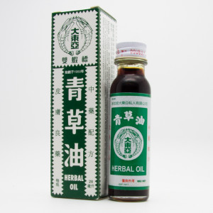 雙蝦標青草油 (28ml)    
