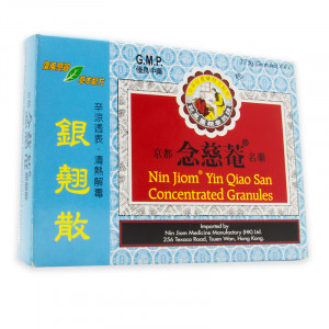 京都念慈菴銀翹散 (4包)