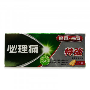 必理痛特強傷風感冒 (16粒)