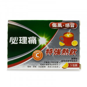 必理痛傷風感冒特強熱飲 - 檸檬味  (5包) 必理痛傷風感冒特強熱飲 - 檸檬味  (5包)