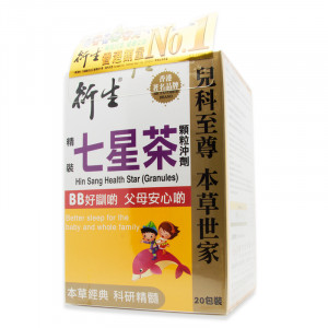衍生精裝七星茶顆粒沖劑