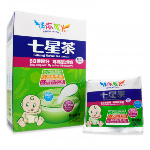Baby Medicine