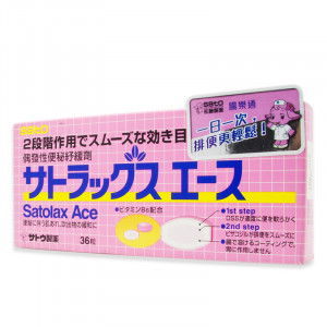 佐藤 腸樂通 偶發性便秘紓緩劑 (36粒)