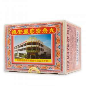 德安風痧濟急丸 (12包) 德安風痧濟急丸 (12包)