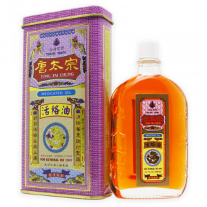 唐太宗 活絡油 (40ml) 唐太宗 活絡油 (40ml)