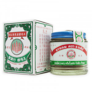 五塔標 行軍散 (25g)