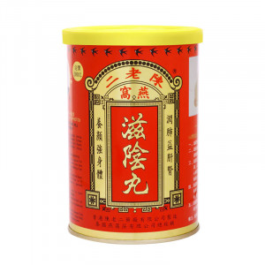 陳老二燕窩滋陰丸(26條裝)