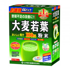 山本漢方 大麥若葉