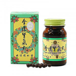 北京同仁堂 金匱腎氣丸 250粒 北京同仁堂 金匱腎氣丸 250粒