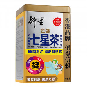 衍生金裝小兒雙料七星茶顆粒沖劑 衍生金裝小兒雙料七星茶顆粒沖劑