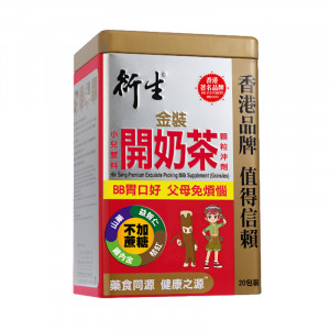 衍生金裝小兒雙料開奶茶顆粒沖劑