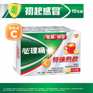 必理痛傷風感冒特強熱飲 - 檸檬味  (10包) 必理痛傷風感冒特強熱飲 - 檸檬味  (10包)